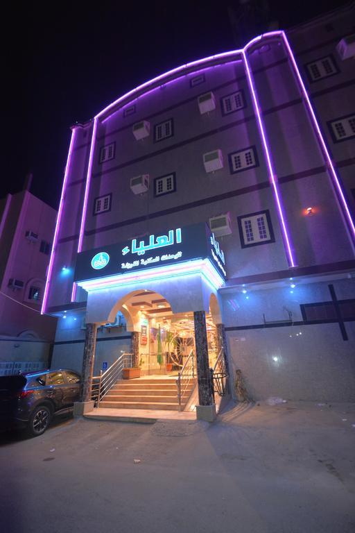 Apartment Al Alya Furnished Jeddah